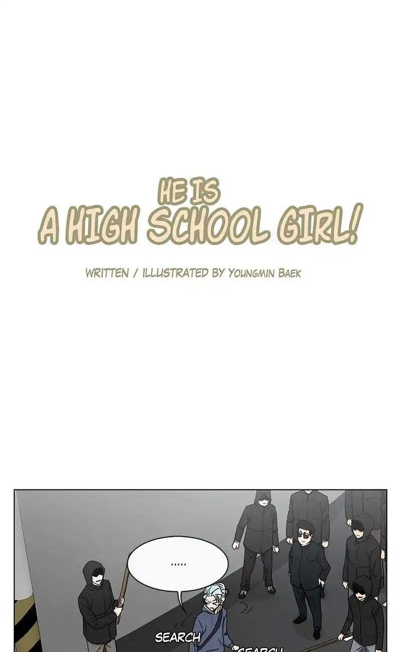 He Is a High-school Girl Chapter 56 1